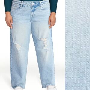 Wide leg distressed jeans new